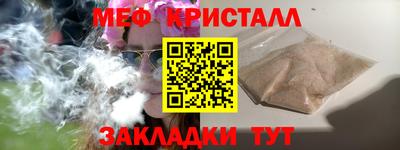 а пвп мука Дубна