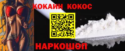 МДМА Кизляр