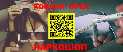 а пвп мука Дубна