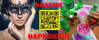 а пвп мука Дубна