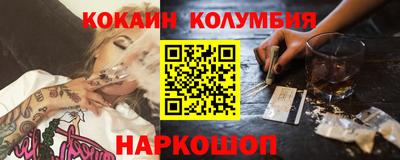 а пвп мука Дубна