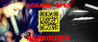 а пвп мука Дубна