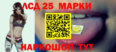 spice Донской