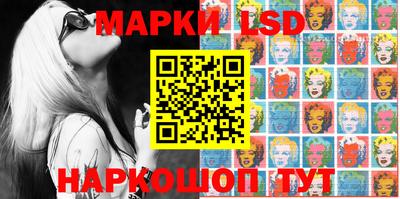 spice Донской