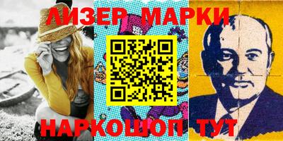 кокс Донецк