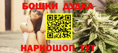 а пвп мука Дубна