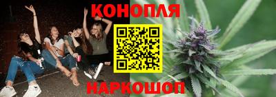 кокс Донецк