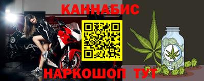 кокс Донецк