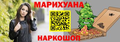 кокс Донецк