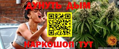 а пвп мука Дубна