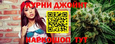 кокс Донецк
