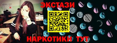 кокс Донецк