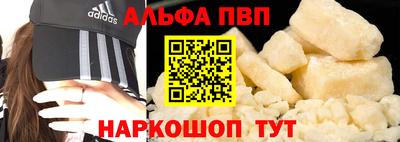 кокс Донецк