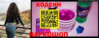 кокс Донецк