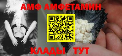 а пвп мука Дубна