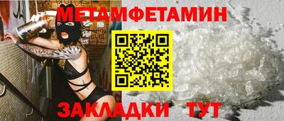 кокс Донецк