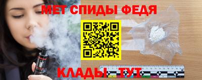 кокс Донецк