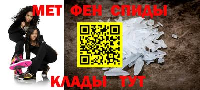 кокс Донецк