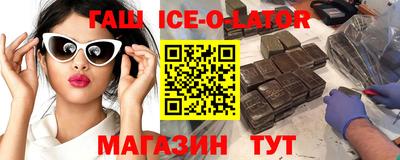 кокс Донецк