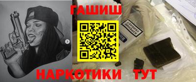 кокс Донецк