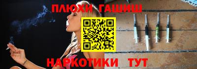 а пвп мука Дубна