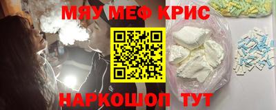 кокс Донецк