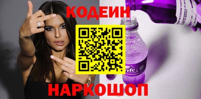 spice Донской