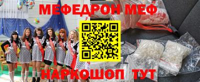 а пвп мука Дубна