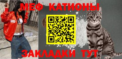 а пвп мука Дубна